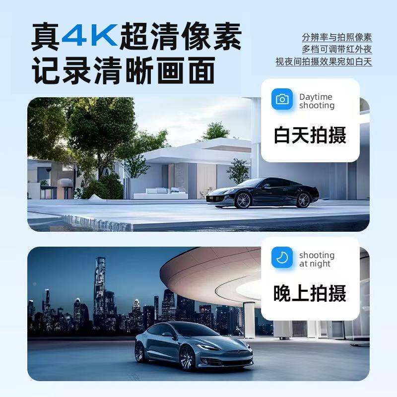 法记录仪k执高清夜视4户外运动相机录笔录像音监控手机互联防抖