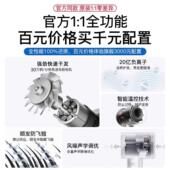 2026新款 高速吹风机家用负离子护发静音速干大风强力宿舍电吹风筒