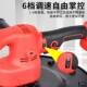 德国强力电动抹平收光机磨光机水泥砂浆手持式 打磨机抹墙抛光机