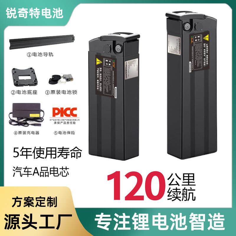 电动车锂电池48V30ah折叠代驾自行车有3C认证通用手提电瓶