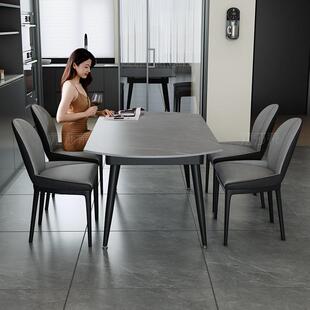法莎蒂折叠岩板餐桌现代简约家用小户型可伸缩餐桌方桌可变圆桌