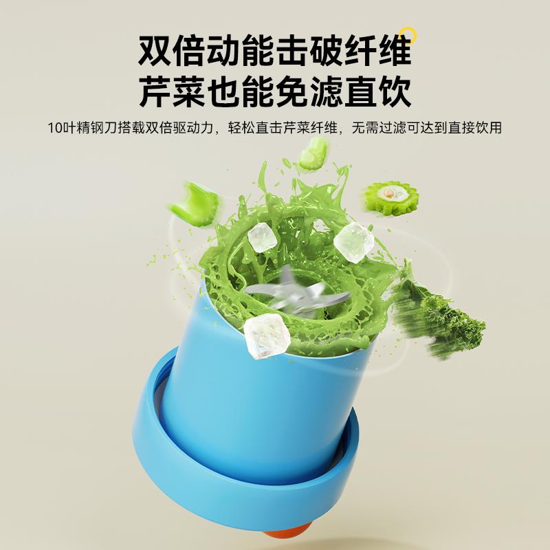 便携你式榨机家用小型迷果汁机榨ZB1随汁杯电汁动身果汁杯新款