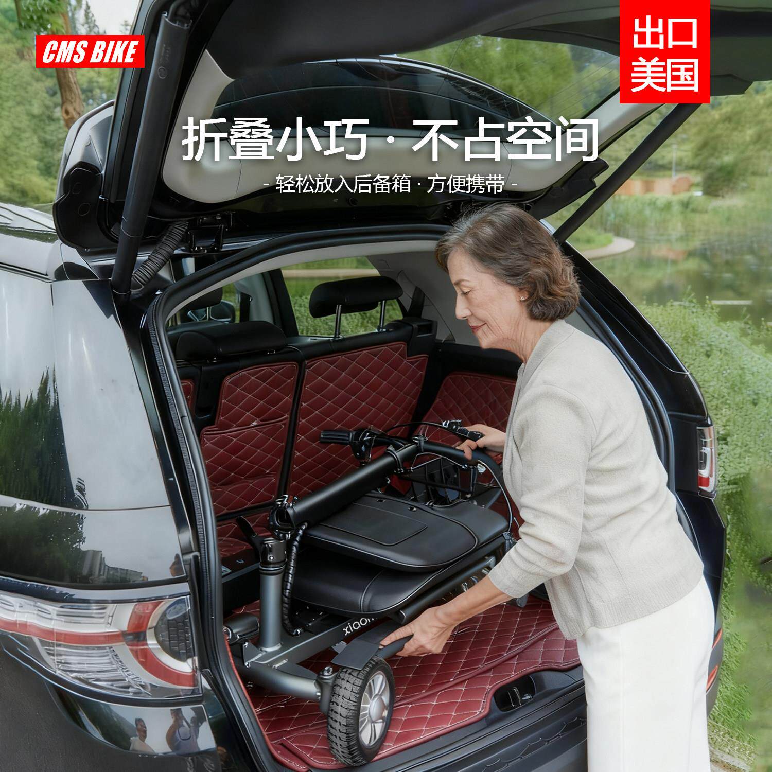 小型轻便老人代步车可折叠老年三四轮电动车家用残疾人助力电瓶车