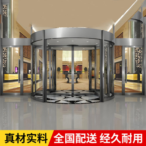 电动旋转门酒店自动感应