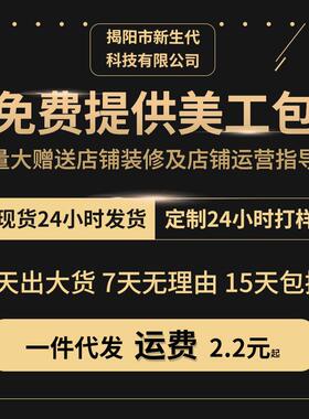 暖脚围360°发热办公桌下取暖器过冬暖脚宝暖腿暖脚暖脚HB-001