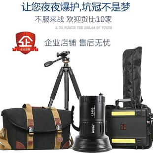 顶点夜钓灯大功率氙气灯黑坑暖黄钓鱼灯超亮诱鱼疝气垂钓台钓翘嘴