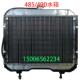 载机912 490水箱散热器厂家直销青州莱州装 18小铲车 爬山虎