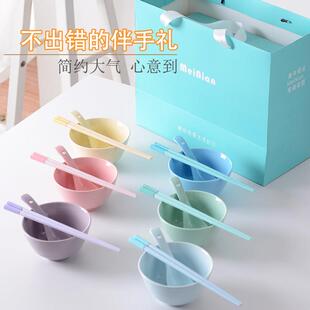 礼盒装碗筷勺套装送礼乔迁新居碗新婚高档送人礼物陶瓷分色餐具