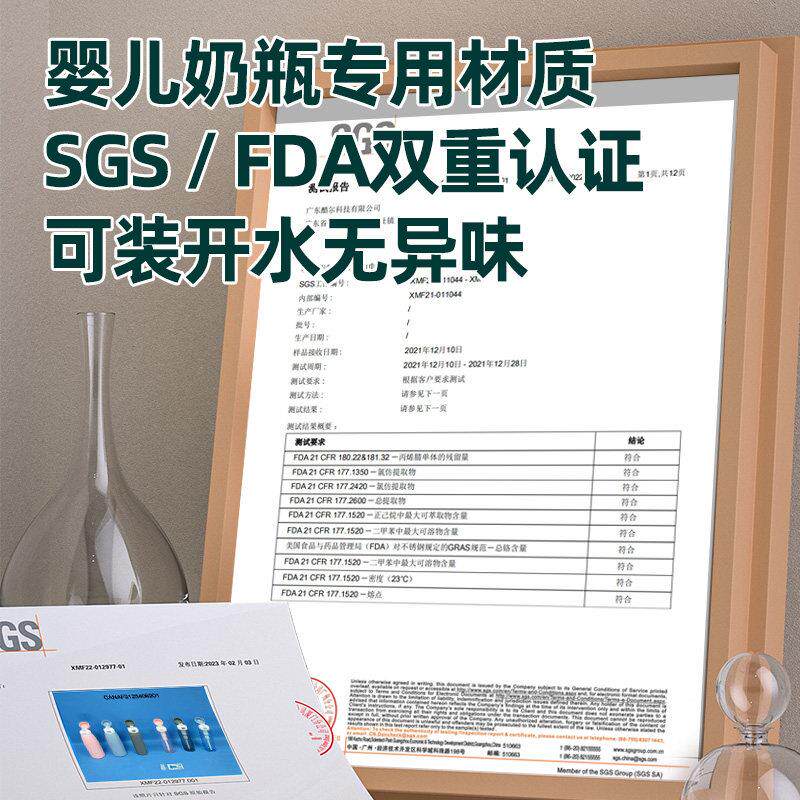 过滤水杯净化水质杯子户外可携式净水杯过滤器学生专用神器水壶杀