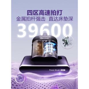 Owlce澳尔斯除螨仪床上专用吸尘器家用紫外线杀菌机二合一吸猫毛