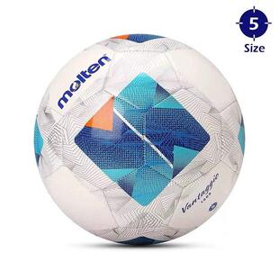 免费刻字摩腾手缝足球5号1000学生中考专用软皮PU小学生训练1711