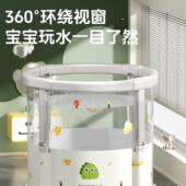 2026新款 游泳桶家用可折叠婴幼儿洗澡小月龄宝宝浴桶儿童泡澡
