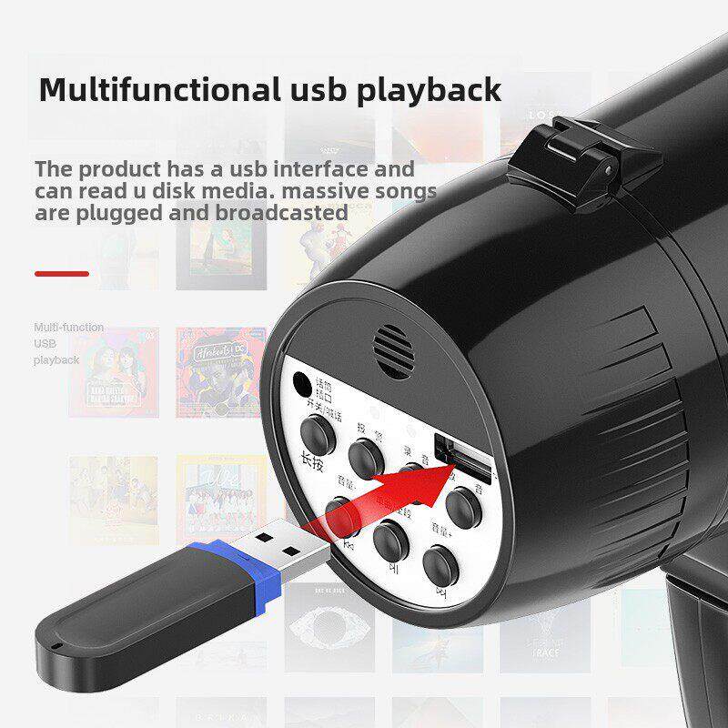 爱国者手持扩音器喇叭大功率喊话器摆摊充电叫卖扬声器大声公