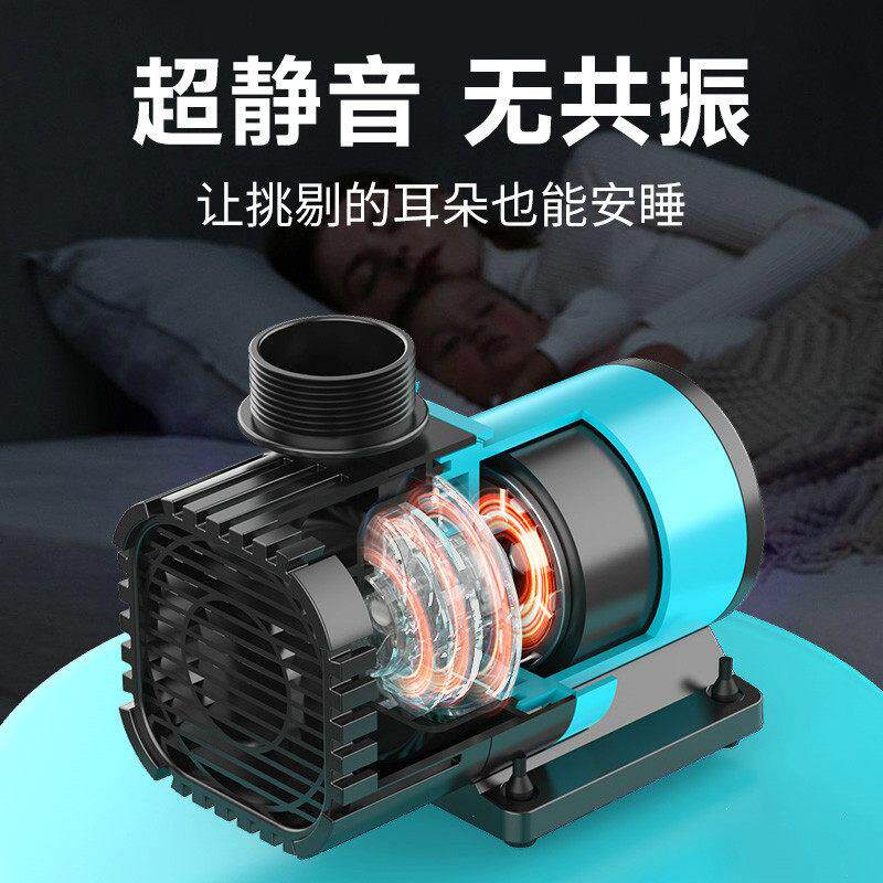 鱼缸水泵鱼池潜水泵水陆两用小型底吸抽水泵循环帮浦超静音变频水