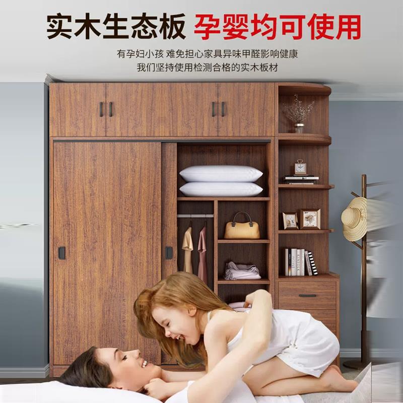 实木衣柜家用室约推拉门现代简出房租用卧简易DL组装小户型柜子衣