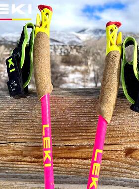 现货德国LEKI登山杖户外徒步爬山越野跑手杖碳素轻量折叠z字杖