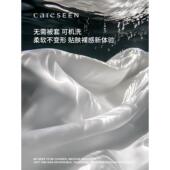 康尔新夏季 降温被空调被可洗被春秋 夏季 被25新款 100支埃及棉经典