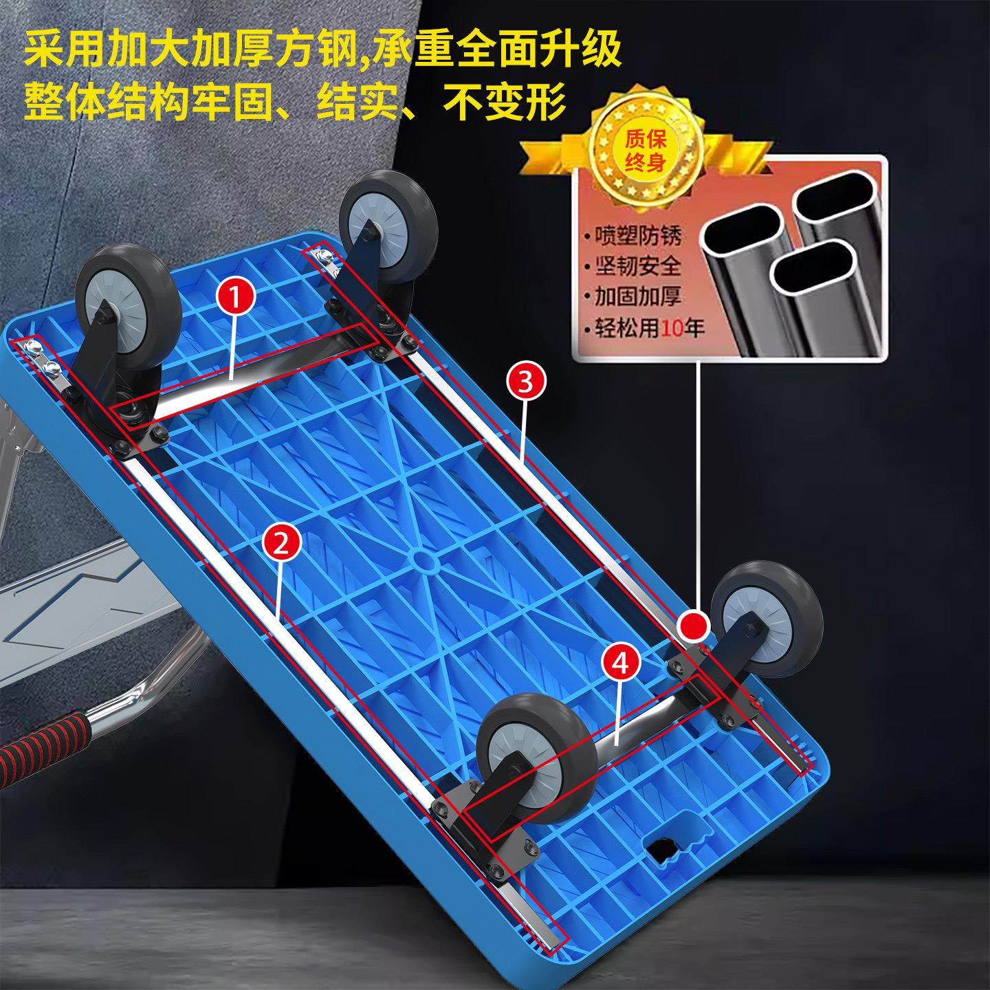 小推车拉货折叠搬运平板推车拉车轻便手推车家用静音快递超市可携