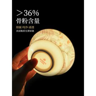松发瓷器中式骨瓷餐具套装家用碗盘组合中式套装乔迁新居礼盒
