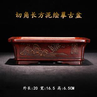 紫砂花盆多肉陶瓷老桩盆景透气紫沙复古泥绘四款摹古老味花盆系列