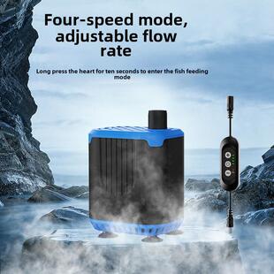 鱼缸过滤循环泵便携式潜水泵直流泵电钻多用超低水位底吸泵乌龟缸