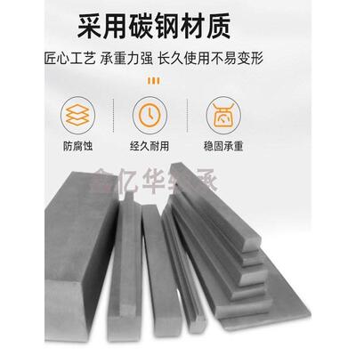 206滑块轴承调节座支架UCT204可调节轴承座205滑动调心立式固定座
