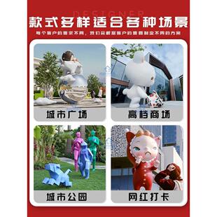 大型玻璃钢雕塑定制厂家户外广场卡通人物景观雕塑抽象摆件不锈钢