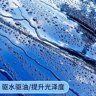 00351OF水T99汽车镜艳氟素用镀膜剂白车色专隐形车衣浅耐久驱 SSF