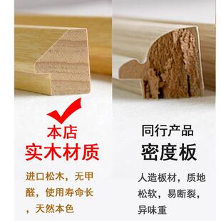 拼图框2000片96*68cm97*69厘米70*100专用拼图框裱框实木相框画