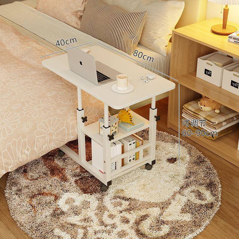 床边桌简易学生书桌可移动升降电脑桌卧室宿舍家用学习侧边桌