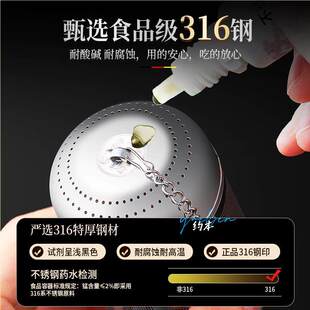 316不锈钢卤料笼304炖肉调味盒煮肉煲汤过滤网调料球香料包大料盒