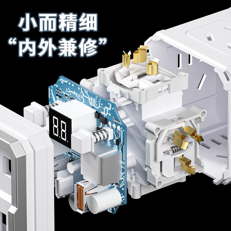 多功能魔方插座插排usb无线扩展转换器分插器带长线接插线板排插