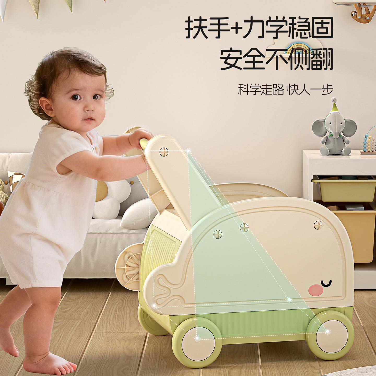 儿童学步车家用积木玩具小推车卡通可爱可移动婴儿玩偶带盖收纳箱