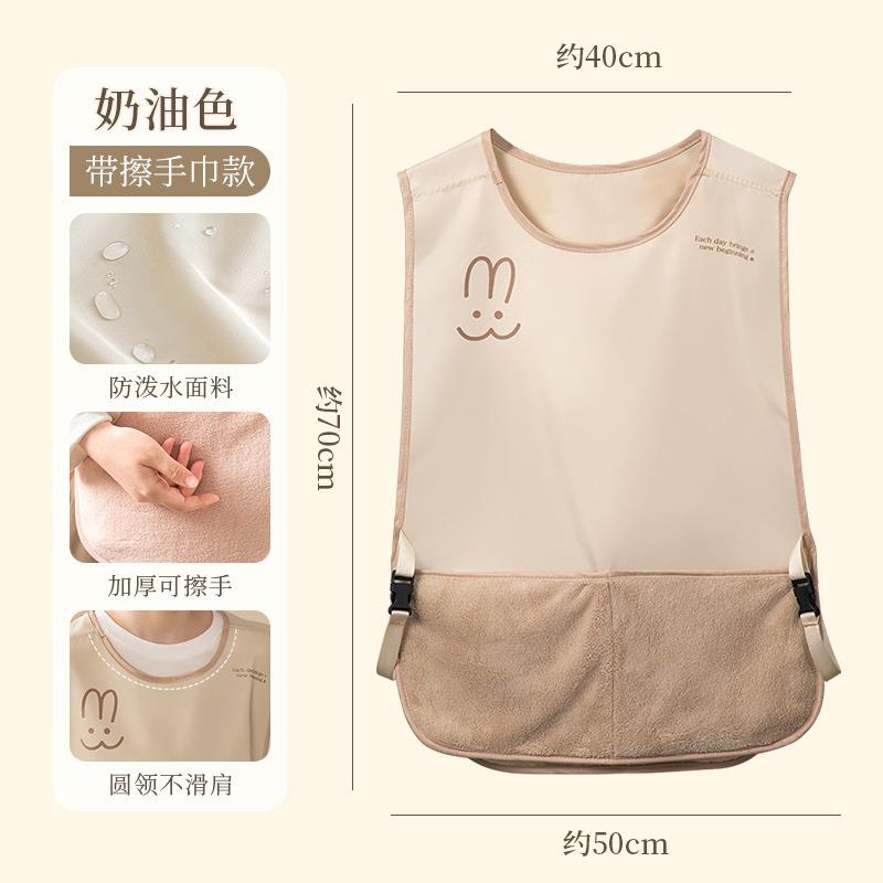 马甲式防水防油可擦手家用厨房做饭坎肩女咖啡店餐饮工作背心围裙