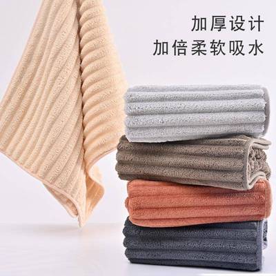 男士专用毛巾家用成人超强吸水速干不掉毛珊瑚绒简约男款擦脸面巾