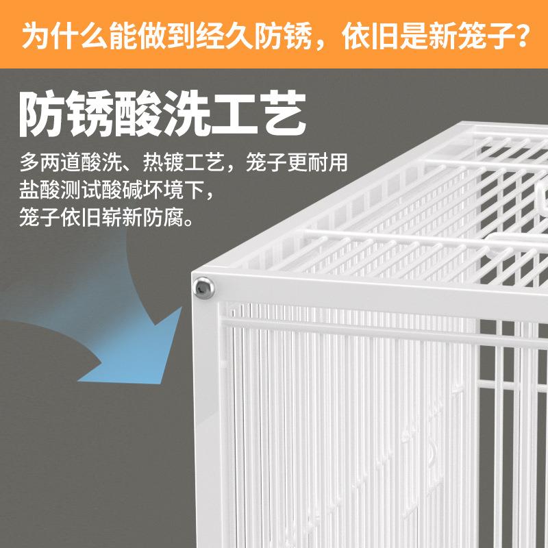 鹦鹉玄凤鸟笼带喂鸟器鸟窝繁殖箱用品玩具草窝观赏别墅大号鸟笼