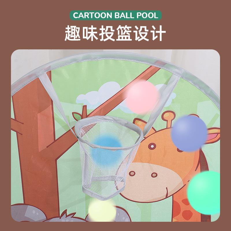 儿童海洋球池围栏帐篷室内外家用婴儿宝宝玩具池波波池投篮球池
