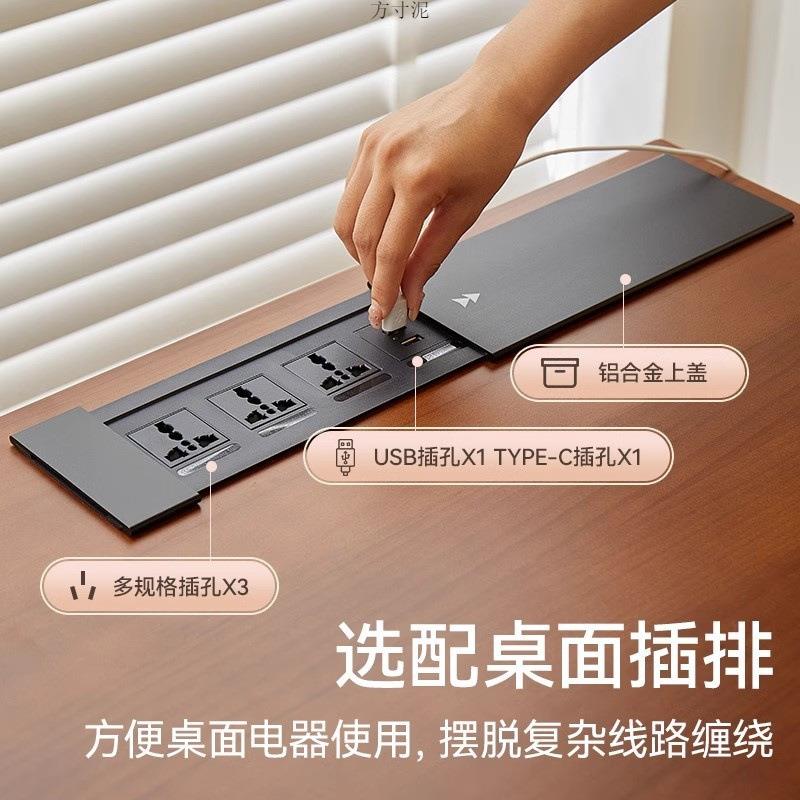 智能加厚实木电动升降桌腿双电机办公桌电脑学习书桌组装升降支架