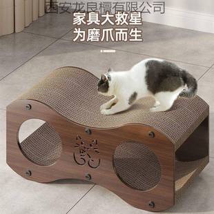 猫抓板胡桃木立式猫爪沙发耐磨不瓦楞纸猫玩具猫屋别墅编猫窝