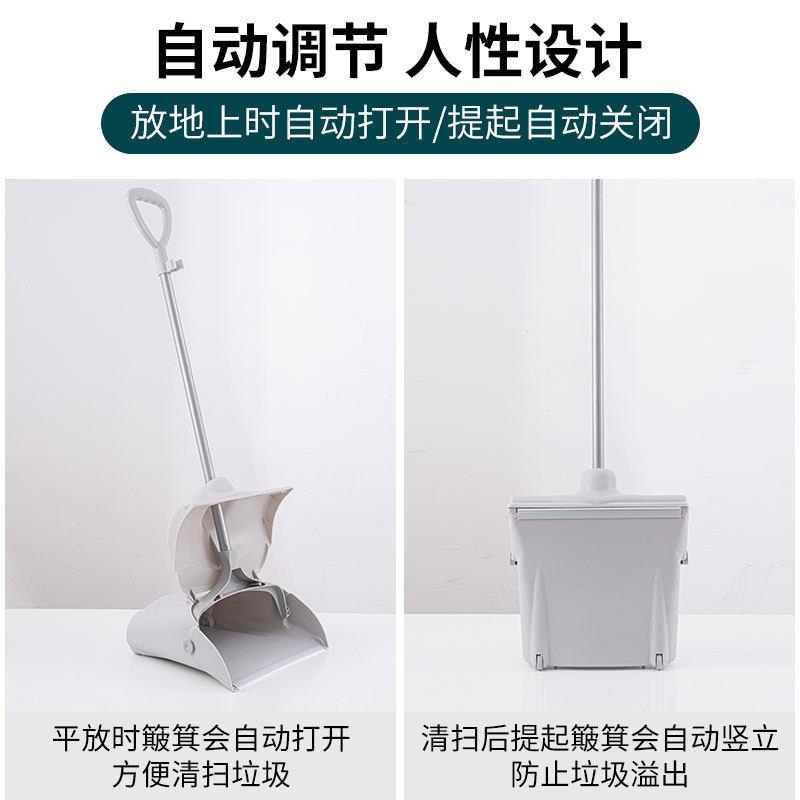 扫把簸箕套装家用扫地折叠苕帚畚斗酒店商场商用防风大号垃圾铲