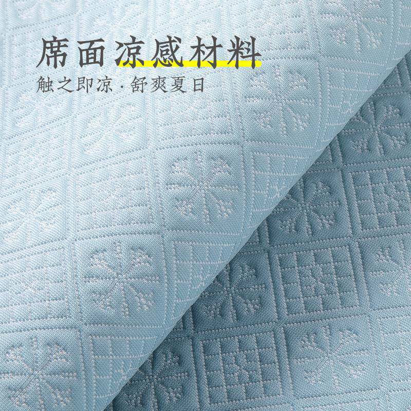 凉席三件套夏季凉席家用凉爽席子可折叠可水洗夏凉席带枕套双人席