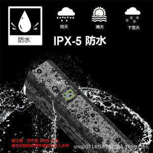 远近光UB自行车灯4800mAh夜骑强光灯手电山地车公路车带尾灯防水