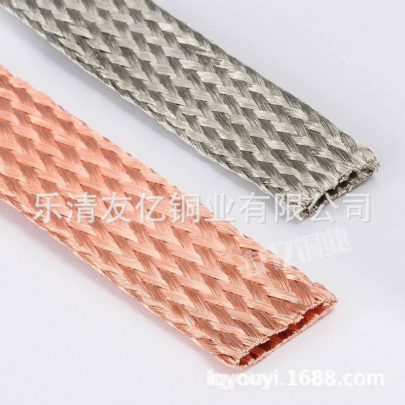 欢迎订购35平方镀锡铜编织带 大电流镀锡铜编织带 镀锡软铜编织带