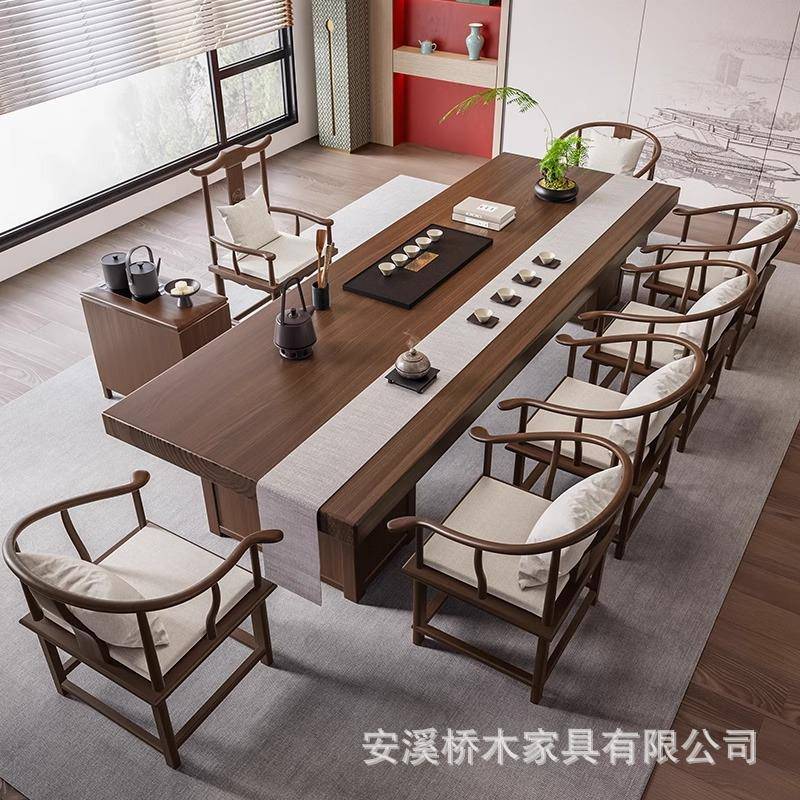 新中式茶桌办公室家用茶几现代简约实木大板泡茶台客厅茶桌椅组合
