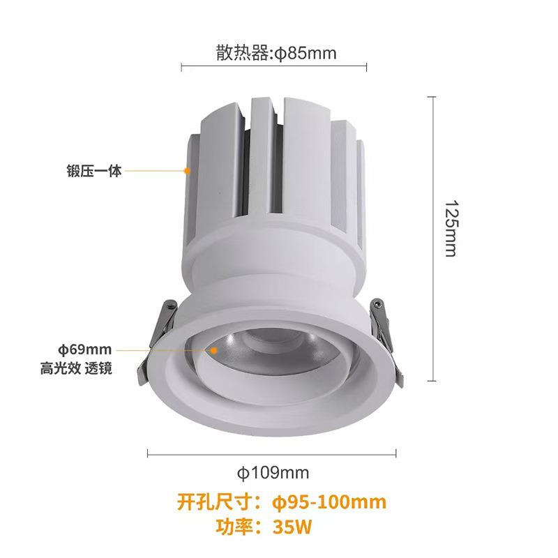 按需定 制LED牛眼射灯355度可转可调服装射灯 展厅开孔式射灯