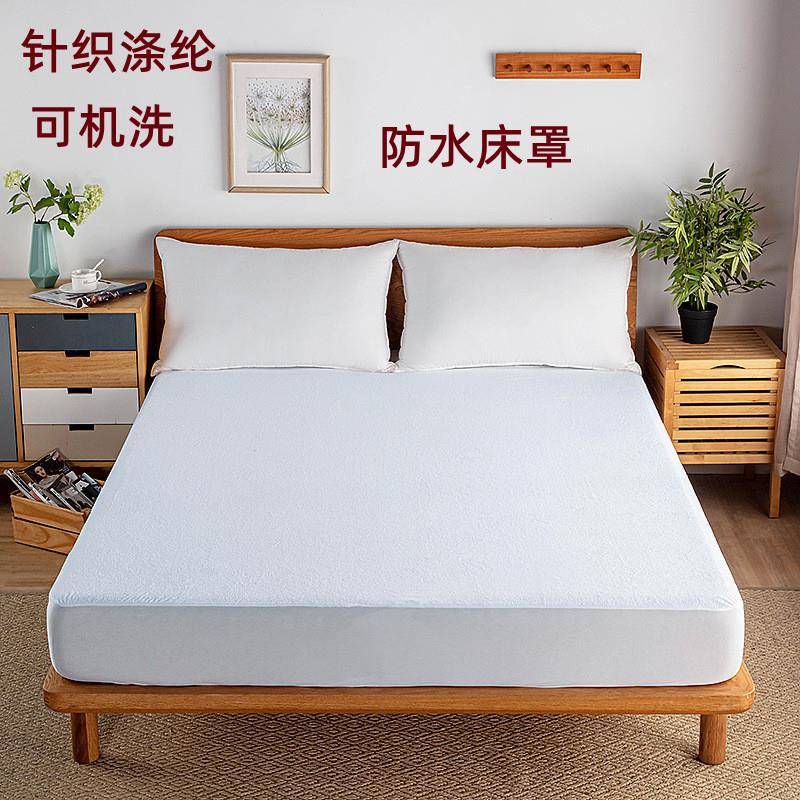 一次性家居遮盖防水防尘床罩床笠床单沙发套无纺布大号加厚塑料布