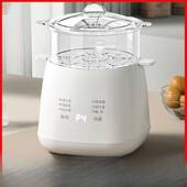 蒸蛋器家用小型多功能自动断电蒸蛋器迷你煮蛋器早餐定时预约煮蛋