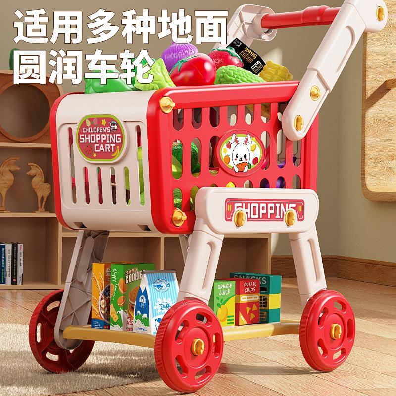 儿童过家家仿真购物车玩具宝宝小手推车水果超市男女孩厨房1一3岁