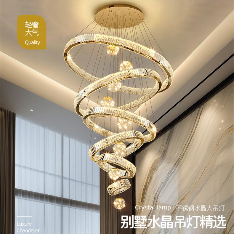 水晶吊灯轻奢现代酒店水晶灯别墅大堂挑空吊灯复式楼中空客厅吊灯