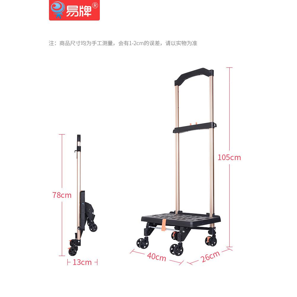 B9KK买车小拉F76HSH89车家菜用轻便铝合金拉杆车万向轮物袋折叠购